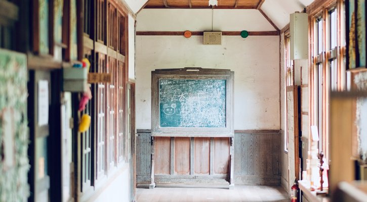 schoolroom